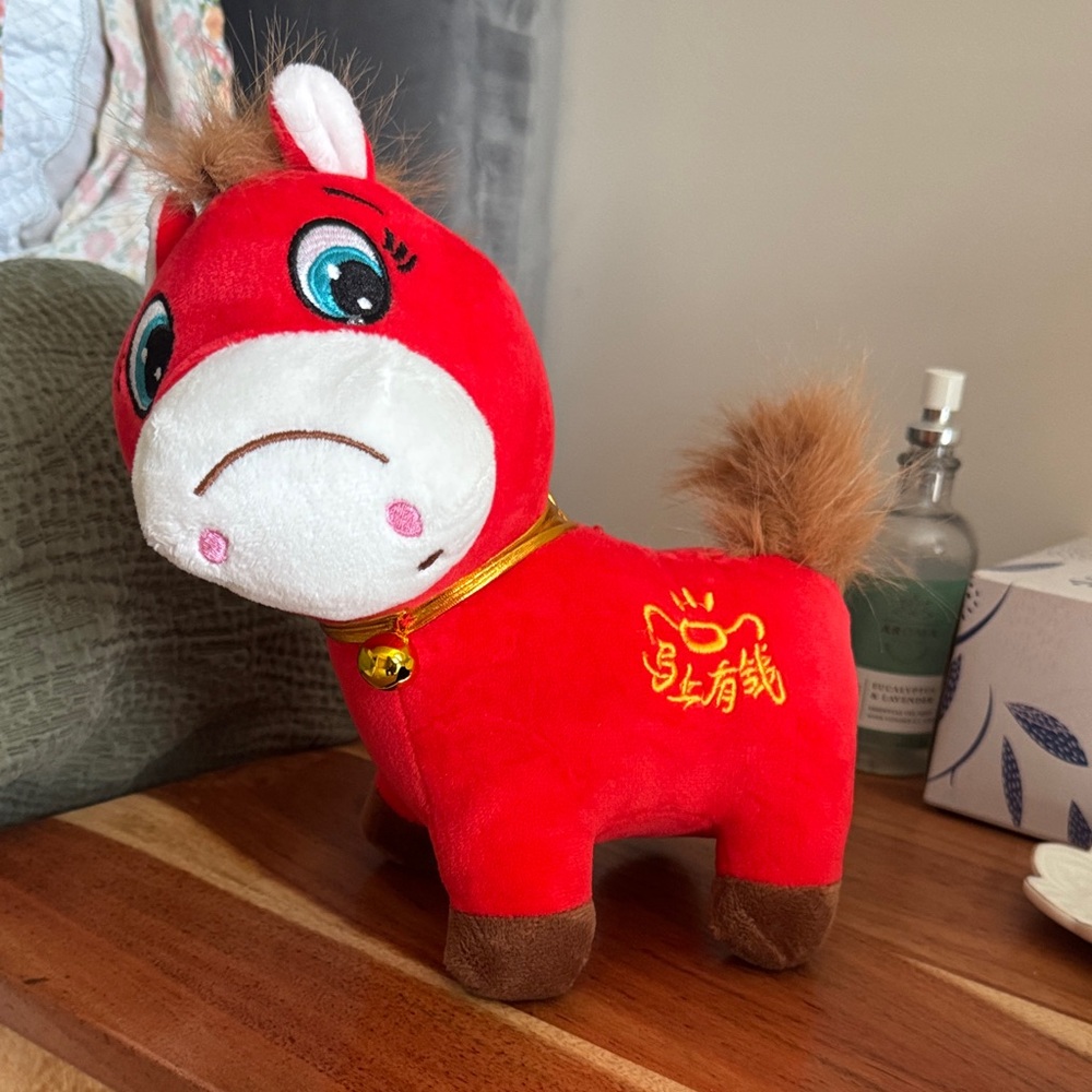 Crying Horse Chinese New Year 2026